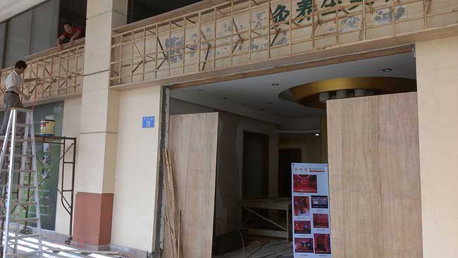 上海美容院商鋪裝修在建施工現(xiàn)場(圖2)