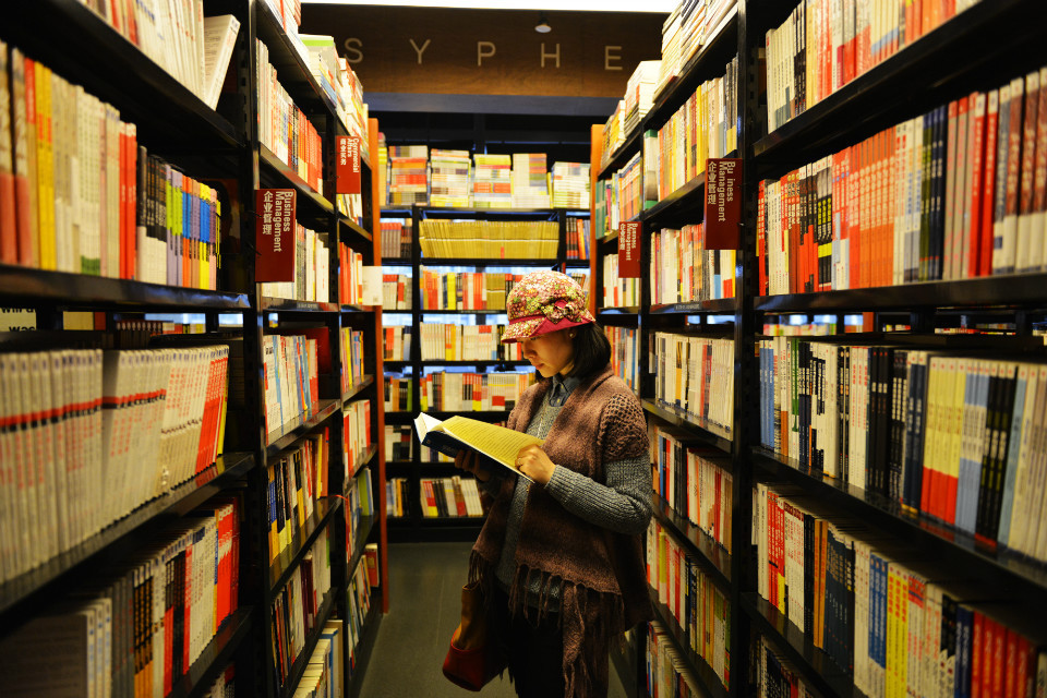 上海書店裝修效果圖(圖1)