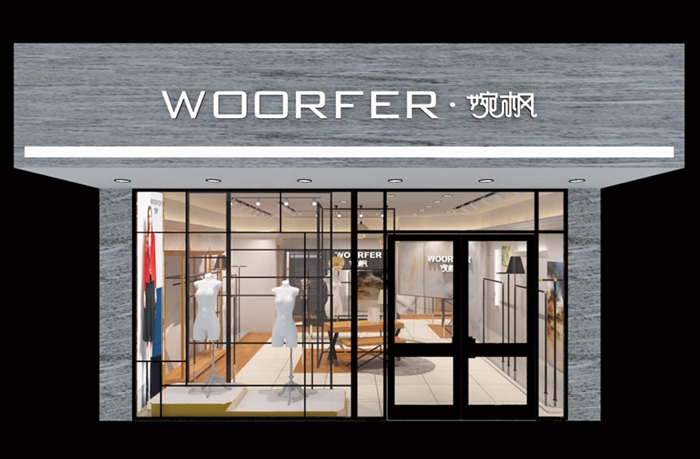 品牌專賣店裝修效果圖(圖4) 品牌專賣店裝修效果圖(圖4)