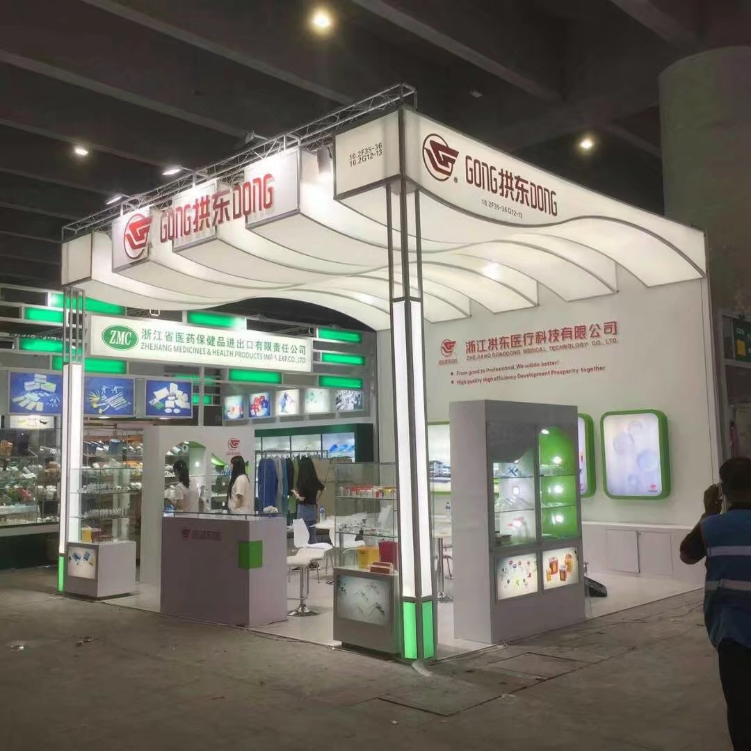 展會展臺裝修設(shè)計現(xiàn)場實(shí)景圖(圖5)