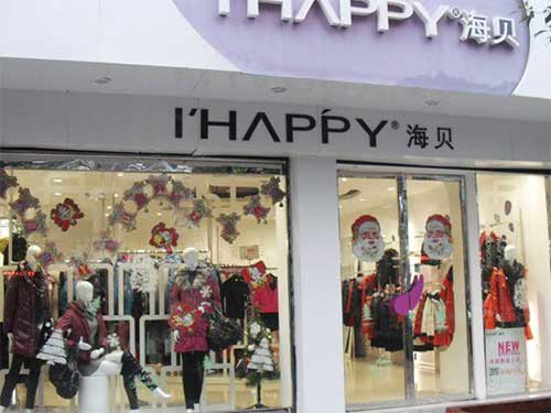 服裝店面應(yīng)該怎么裝修(圖1)